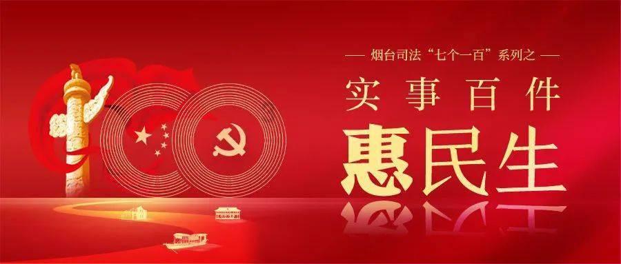 拳皇命运手游