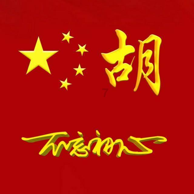 沙滩度假