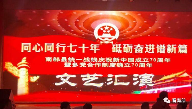 吸血鬼的谜语