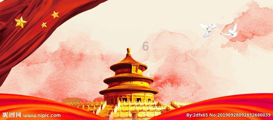 日式木别墅不同地区特点-千树零碳建筑