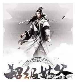 穿越星海