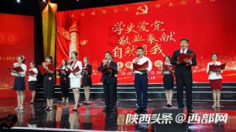 图中日语词汇是什么意思?